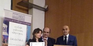 O moldoveancă stabilită în Grecia a primit o înaltă distincție de la UNESCO