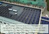 Energia solară reduce cu peste 45% din costurile pentru electricitate ale Spitalului Raional Nisporeni
