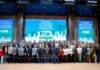 Forumului Asociațiilor de Locatari din Moldova