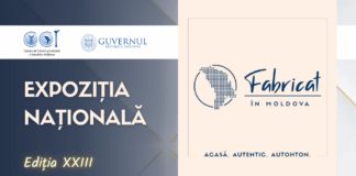 Fabricat în Moldova 2026 – Au început înscrierile, Companiile sunt invitate să se înregistreze!