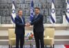 Alex ROITMAN, Anul 2025 a fost unul dintre cei mai prolifici pentru relațiile moldo-israeliene