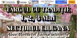 Vă invităm să petreceți trei zile pline de culoare, gust și tradiție la Târgul cu Tradiție!