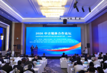 La Bișkek a avut loc Forumul Mass-Media China–Kârgâzstan 2026.
