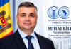 Camera de Comerț și Industrie a Republicii Moldova, motor al calității învățământului dual prin proiectul european WBL-Quality MD